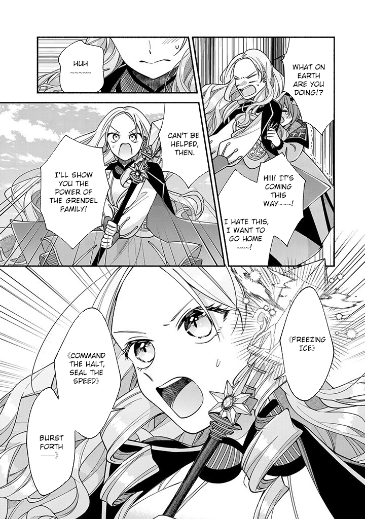 Villain Saintess’s Do-Over: Saving My Favorite Hero. Chapter 5 Page 7